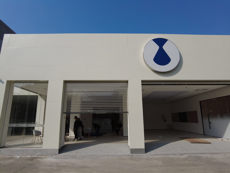 粉色视频IOS電動門:15年專業經驗,為您的(de)安全與便利(lì)保駕護航